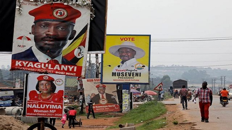 Uganda elections